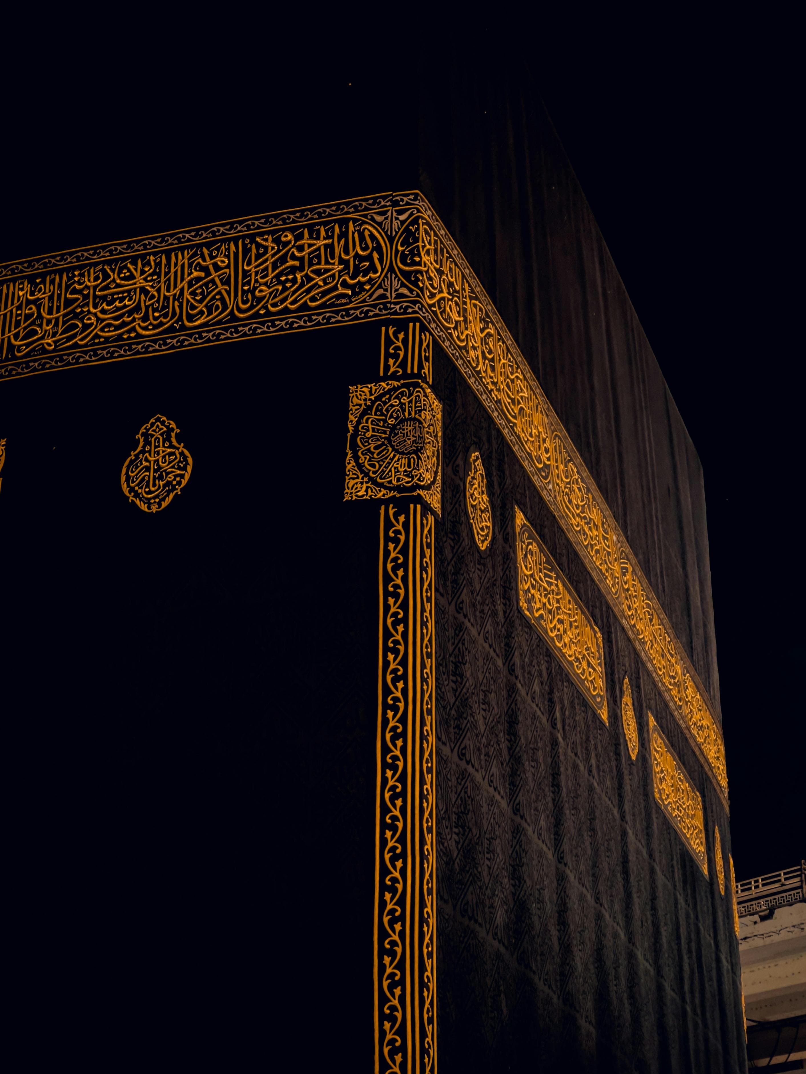 Hajj Group